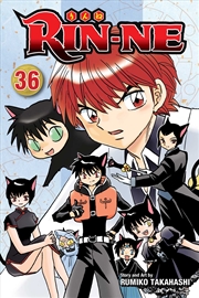 Buy RIN-NE, Vol. 36