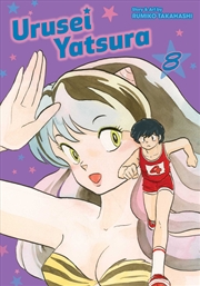 Buy Urusei Yatsura, Vol. 8