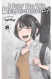 Buy How Do We Relationship?, Vol. 8