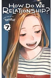 Buy How Do We Relationship?, Vol. 7