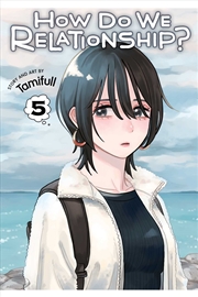 Buy How Do We Relationship?, Vol. 5