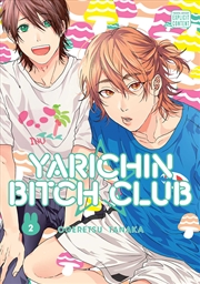 Buy Yarichin Bitch Club, Vol. 2