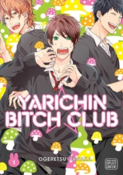 Buy Yarichin Bitch Club, Vol. 1