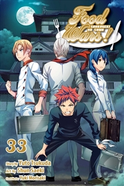 Buy Food Wars!: Shokugeki no Soma, Vol. 33