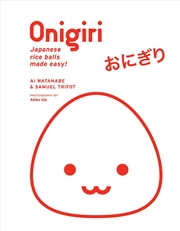 Buy Onigiri 