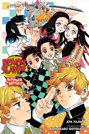 Buy Demon Slayer: Kimetsu no Yaiba-The Flower of Happiness
