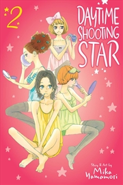 Buy Daytime Shooting Star, Vol. 2