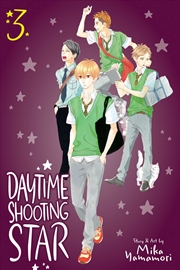 Buy Daytime Shooting Star, Vol. 3