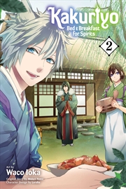 Buy Kakuriyo: Bed & Breakfast for Spirits, Vol. 2