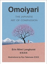 Buy Omoiyari