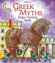 Buy Magic Painting Greek Myths