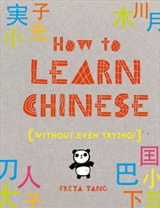 Buy How To Learn Chinese