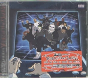 Buy Twiztid Presents: Year Of The Sword