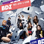 Buy Bdz - Limited Edition