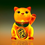 Buy Table Lamp Lucky Kitty Gold