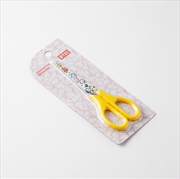Buy Bt21 Minini Scissors: Yellow