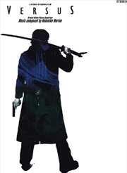 Buy Versus: Original Motion Picture Soundtrack