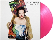 Buy Venus & Mars: 10th Anniversary - Limited Translucent Pink Coloured Vinyl