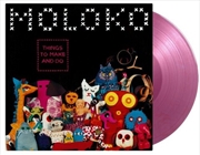 Buy Things To Make & Do - Limited Purple & Red Marble Coloured Vinyl