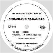 Buy I'm Thinking About You EP