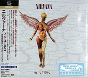 Buy In Utero - 30th Anniversary Deluxe Japanese Edition - SHM-CD w/ Booklet