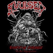 Buy Vomiting Corpses: The 90's Regurgitations