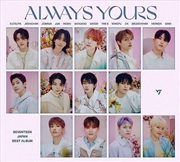 Buy Always Yours - Japan Best Album - Version A