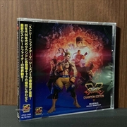 Buy Street Fighter V Season V Original Soundtrack