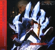 Buy Devil May Cry 4-Special
