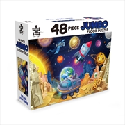 Buy 48 Piece Jumbo Floor Puzzle Space Explorer