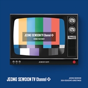 Buy 2024 Season'S Greetings [Jeong Sewoon Tv-Channel 531]