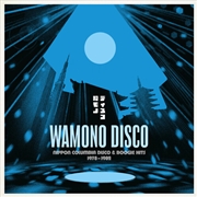 Buy Wamono Disco - Nippon Columbia Disco & Boogie Hits