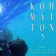 Buy Koh Maiton
