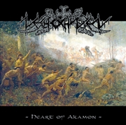 Buy Heart Of Akamon (Marble Vinyl)