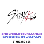 Buy 2nd World Tour Maniac Encore In Japan  (Standard Ver)