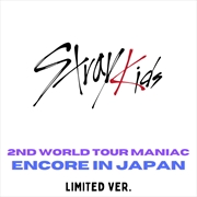 Buy 2nd World Tour Maniac Encore In Japan  (Limited Ver)
