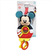 Buy Mickey Mouse Spinner Ball Activity Toy