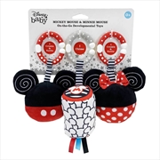 Buy Mickey & Minnie Developmental Hanging Toy (Black/Red/White)