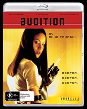 Buy Audition