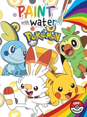 Buy Pokemon Paint With Water