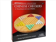 Buy Chinese Checkers Wood Marbles