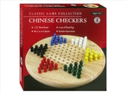 Buy Chinese Checkers,Wood Pegs
