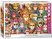 Buy Venetian Masks 1000Pc