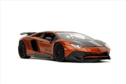 Buy Pink Slips - Lamborghini Aventador SV 1:24 Scale Diecast Vehicle