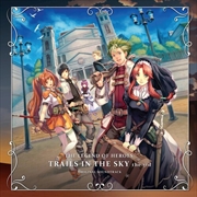 Buy Legend Of Heroes Trails In The Sky Second Chapter