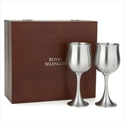 Buy Wine Goblet (16cL) - Pair G/Box