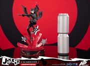Buy Persona 5 - Joker (Collector's Edition) PVC Statue