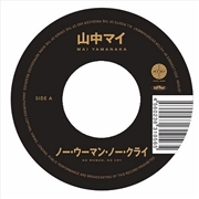 Buy No Woman, No Cry / What You Won't Do For Love