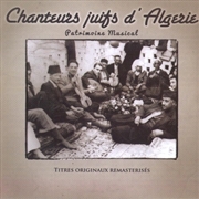 Buy Chants d Israel (Various Artists)