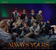 Buy Always Yours - Japan Best Album